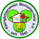 Kleingärtnerverein Bornumer Holz e.V. Kleingärtnerverein Bornumer Holz e.V.